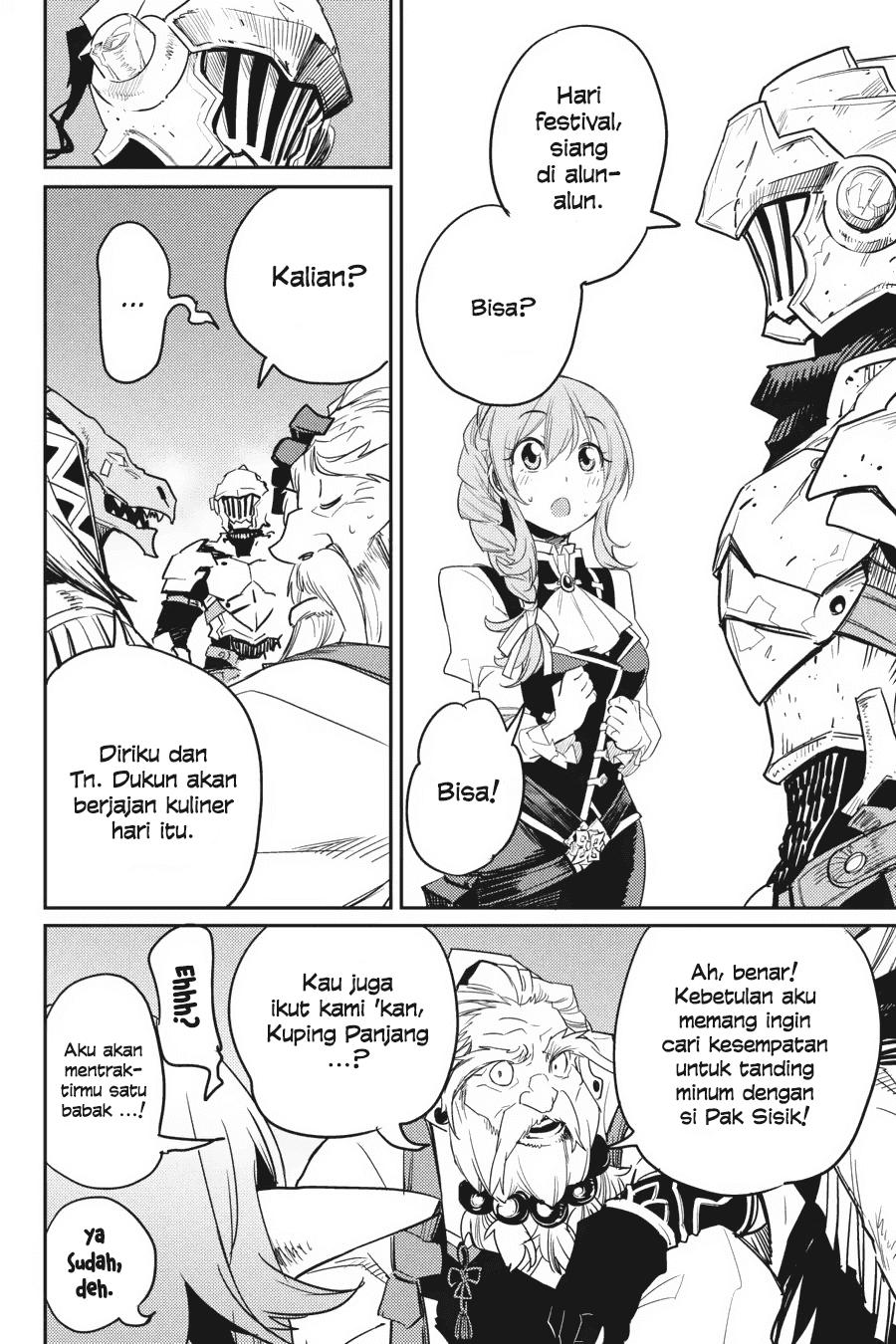 Goblin Slayer Chapter 30