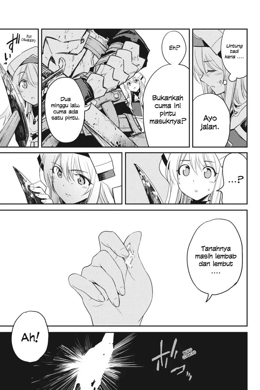 Goblin Slayer Chapter 30