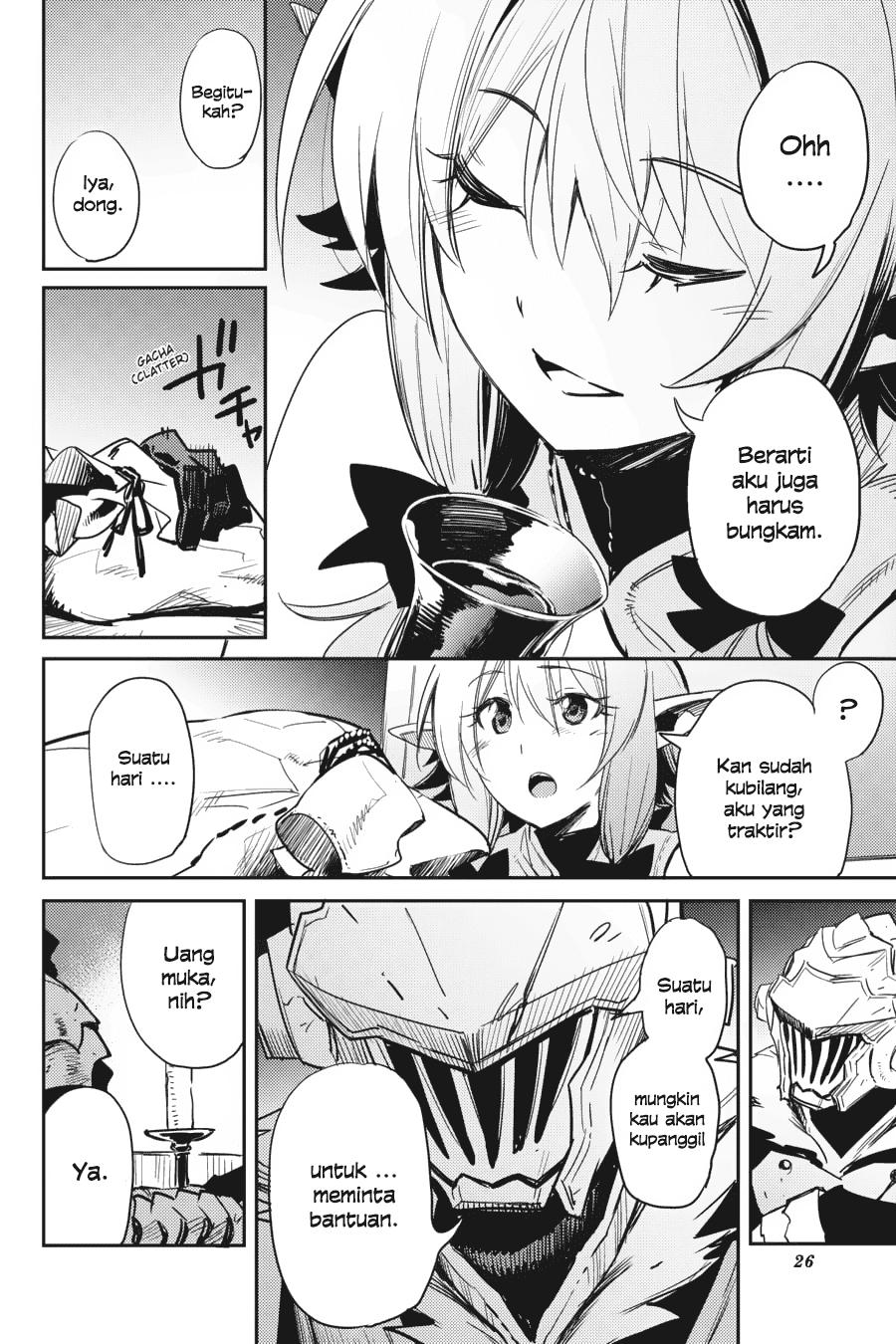 Goblin Slayer Chapter 32