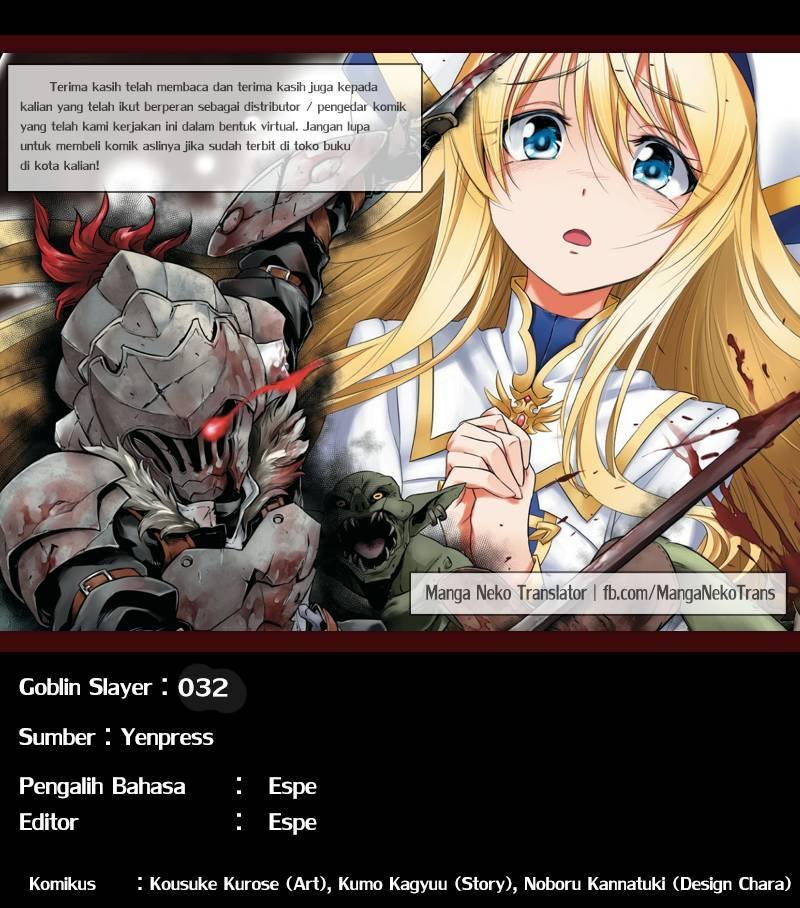 Goblin Slayer Chapter 32