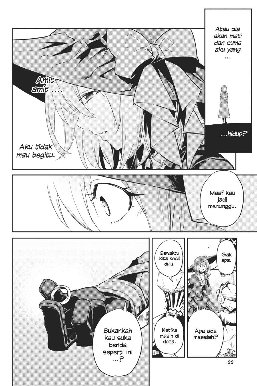 Goblin Slayer Chapter 33