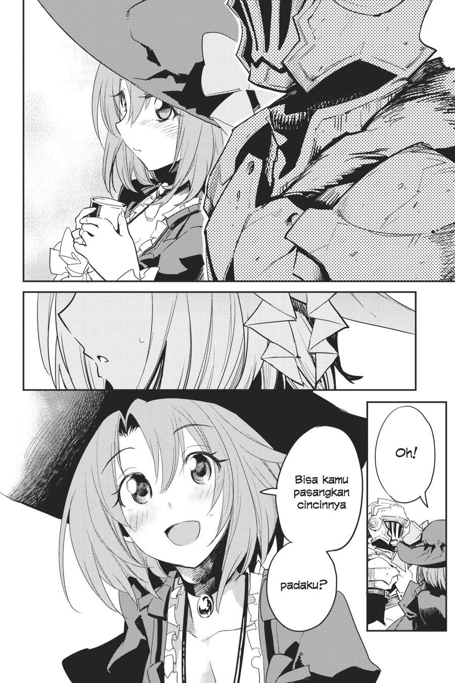 Goblin Slayer Chapter 33