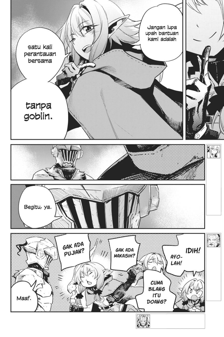 Goblin Slayer Chapter 36