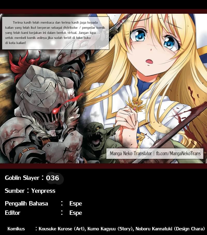 Goblin Slayer Chapter 36