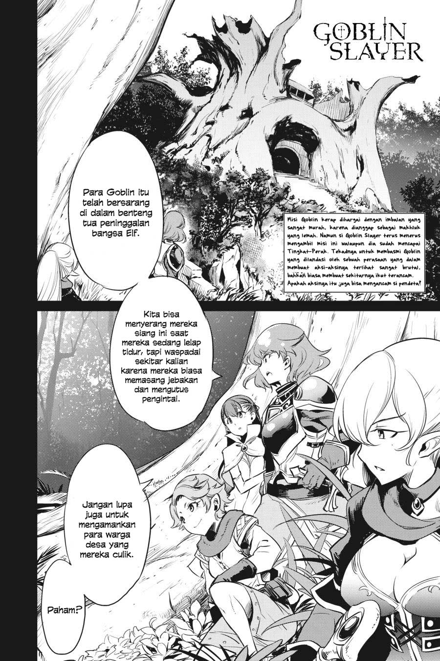 Goblin Slayer Chapter 4