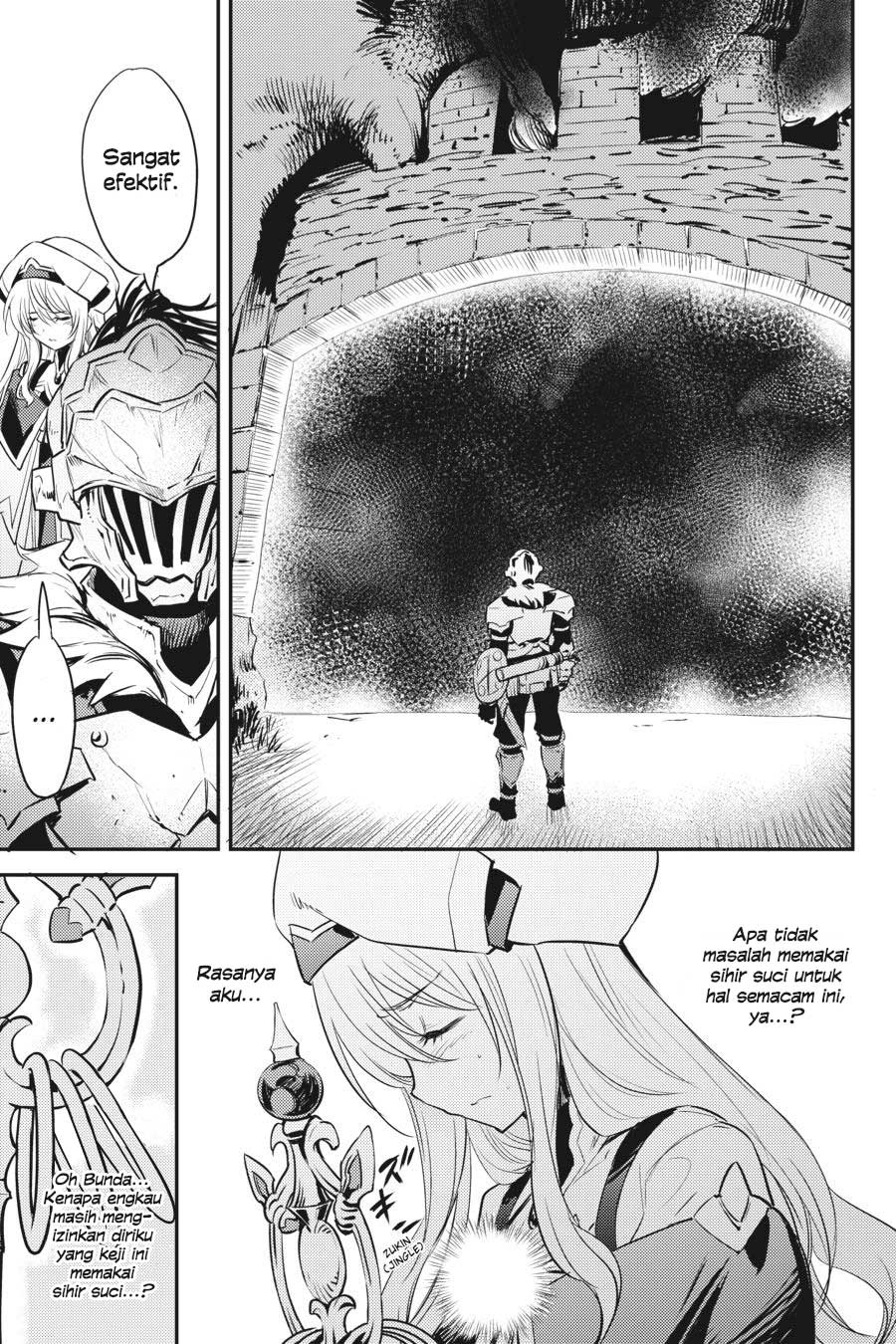 Goblin Slayer Chapter 4