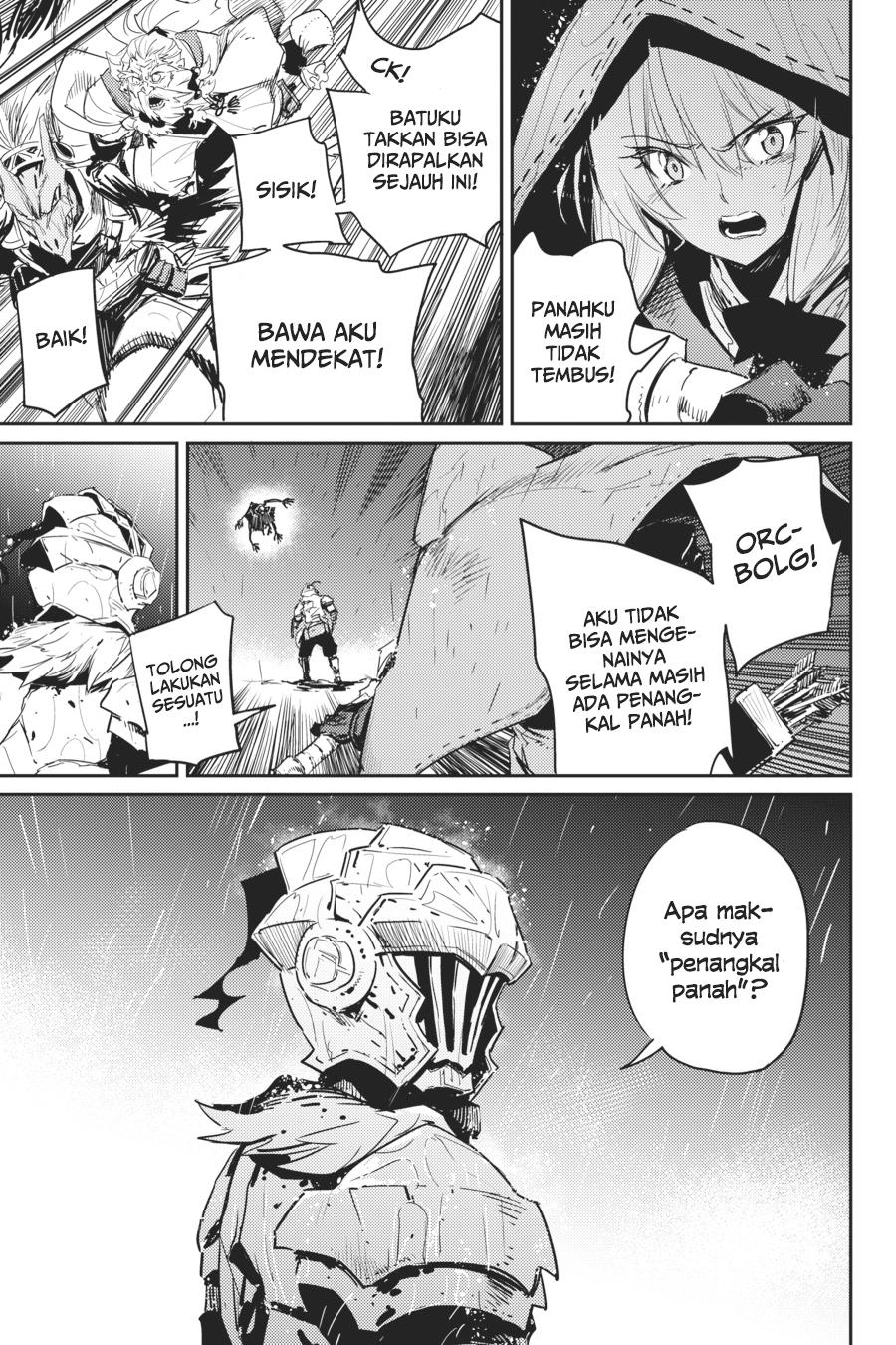 Goblin Slayer Chapter 40