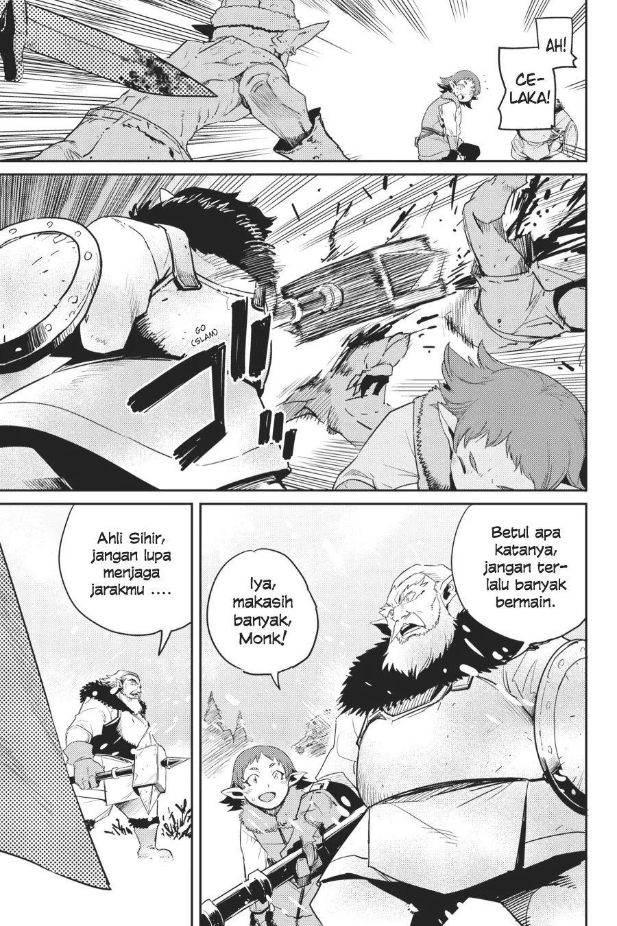 Goblin Slayer Chapter 41