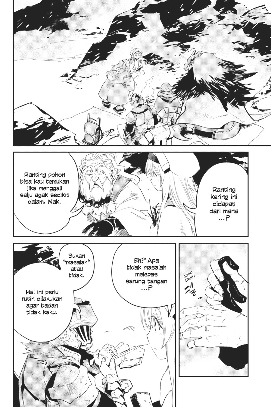 Goblin Slayer Chapter 43