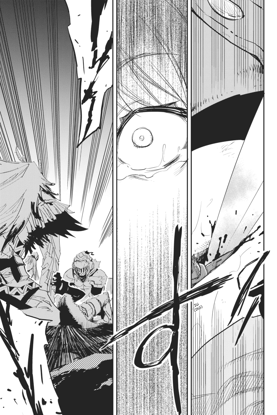 Goblin Slayer Chapter 44