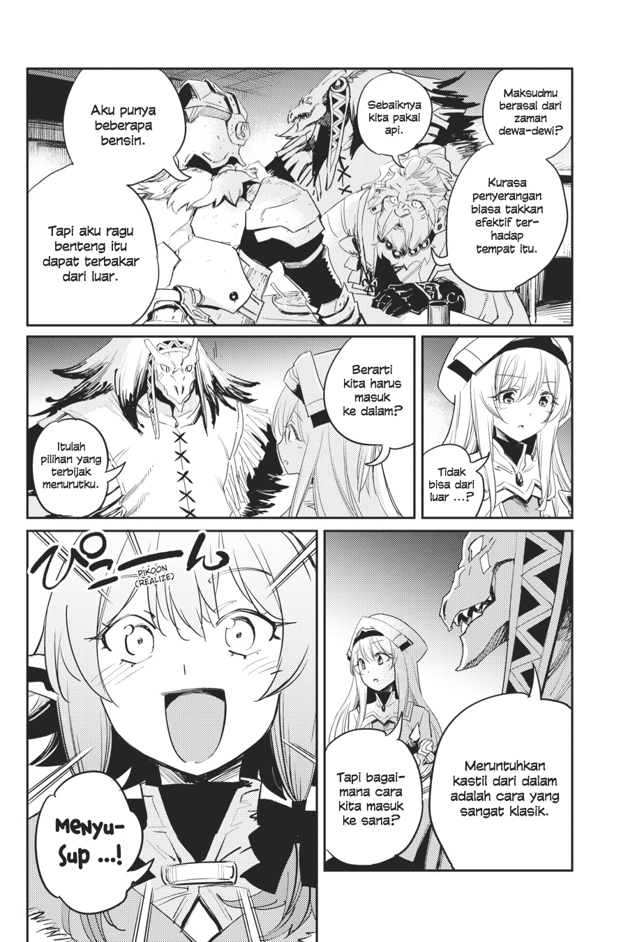 Goblin Slayer Chapter 46