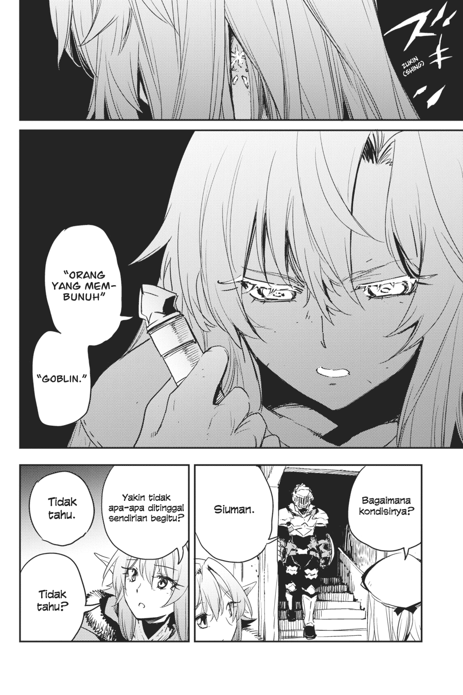 Goblin Slayer Chapter 46