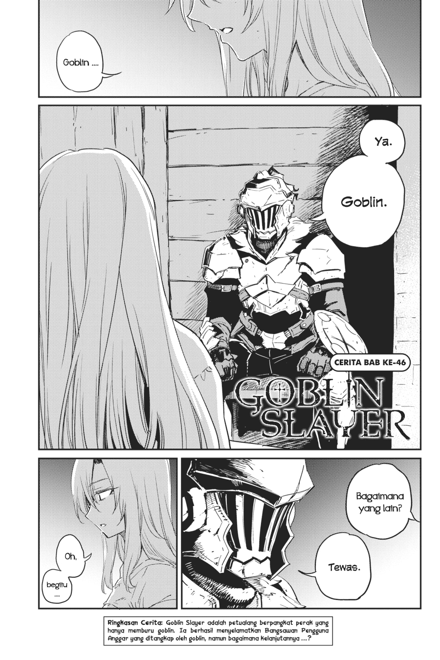 Goblin Slayer Chapter 46