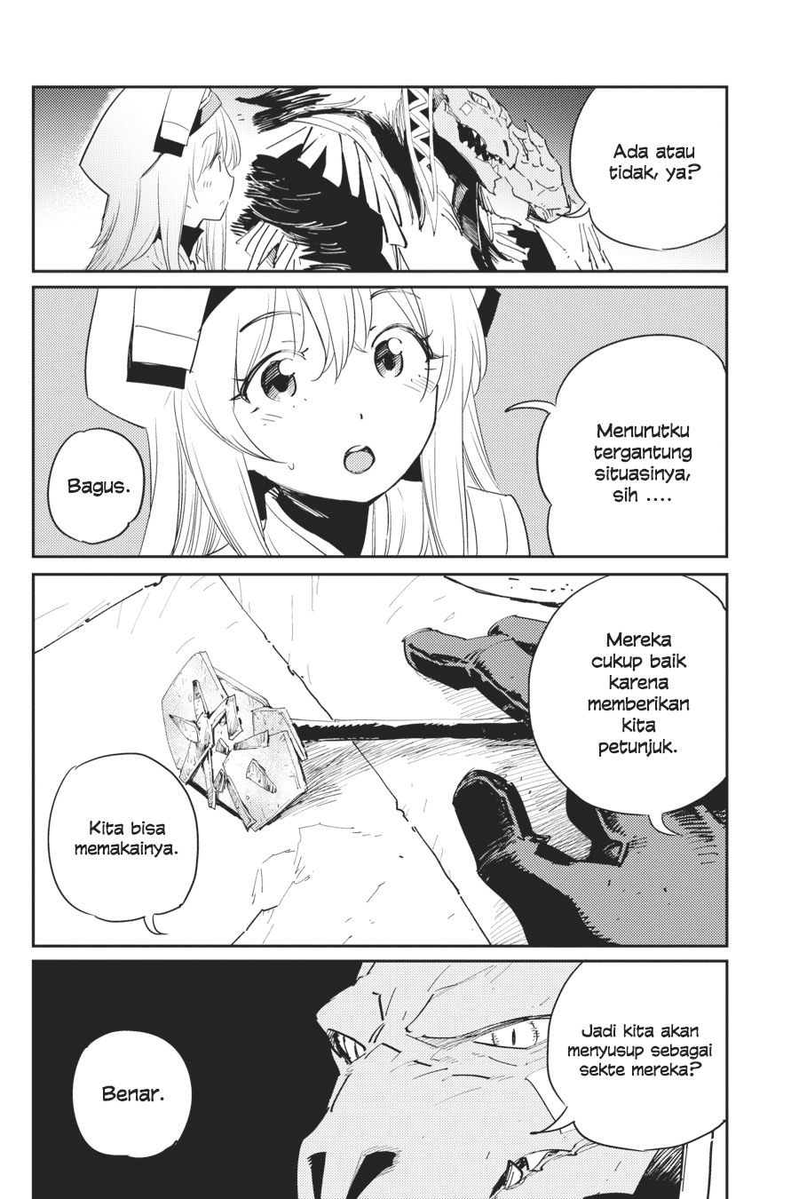 Goblin Slayer Chapter 46