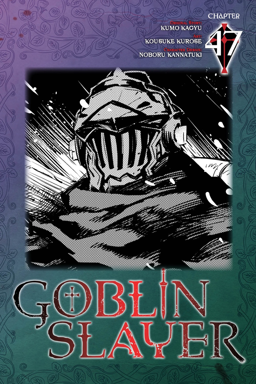 Goblin Slayer Chapter 47