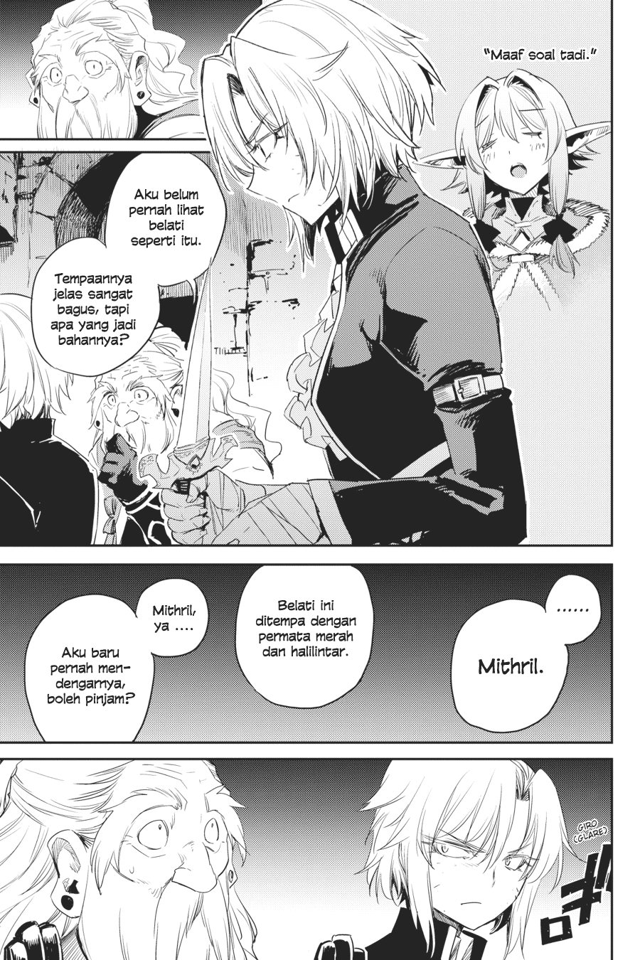 Goblin Slayer Chapter 48