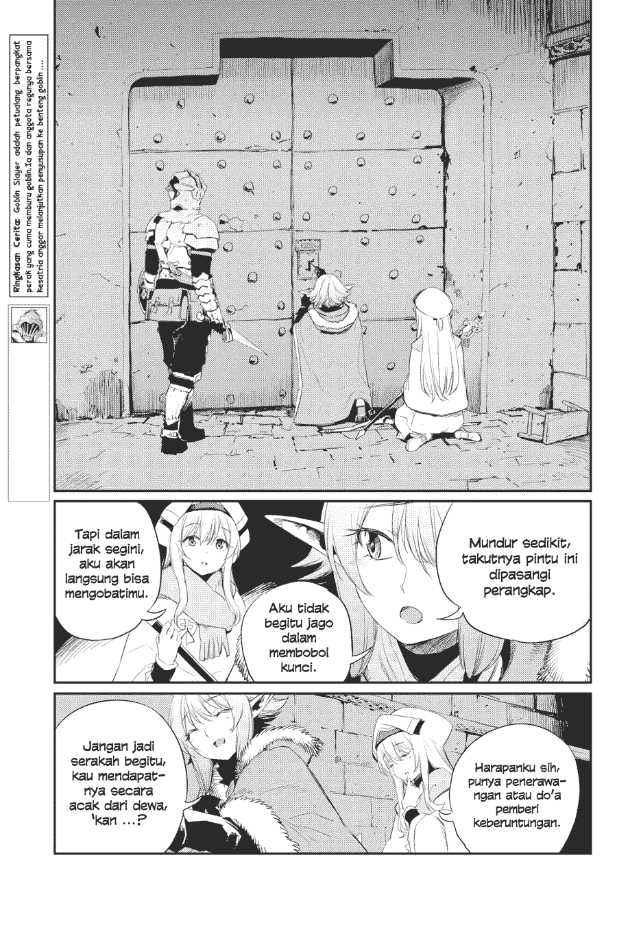 Goblin Slayer Chapter 49