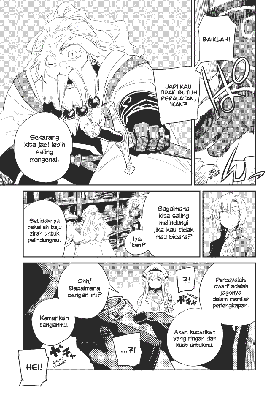 Goblin Slayer Chapter 49