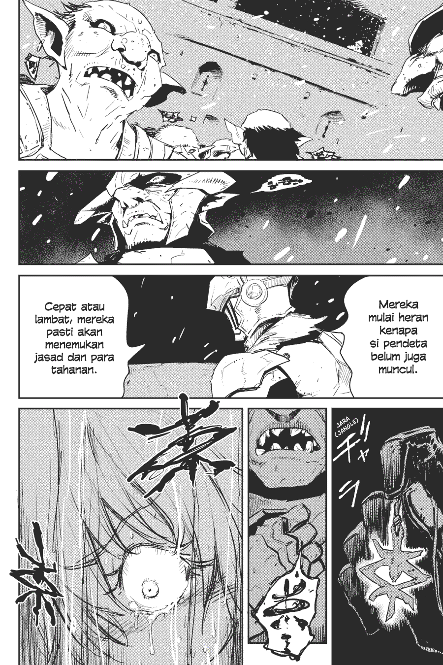 Goblin Slayer Chapter 49