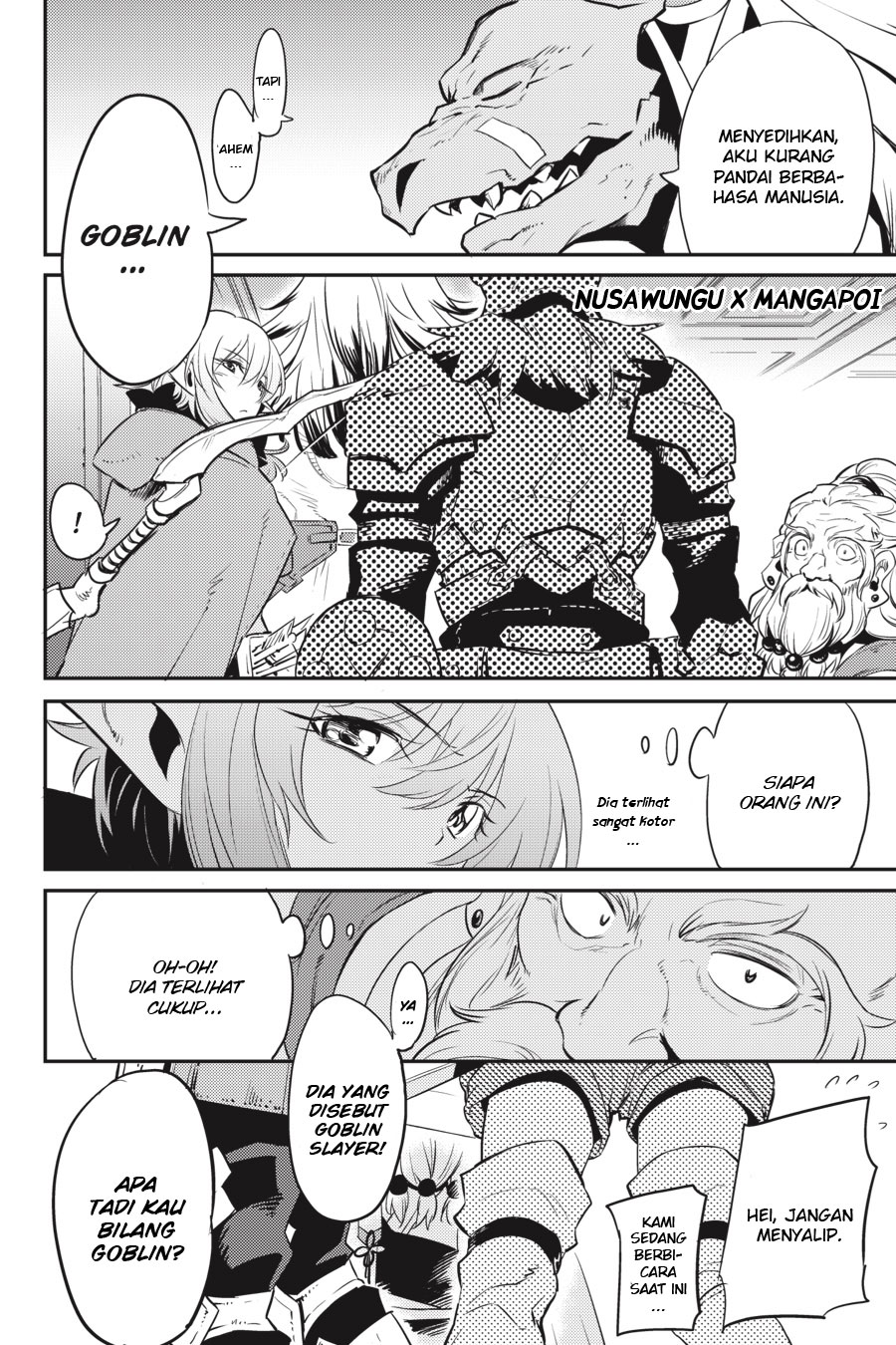 Goblin Slayer Chapter 5