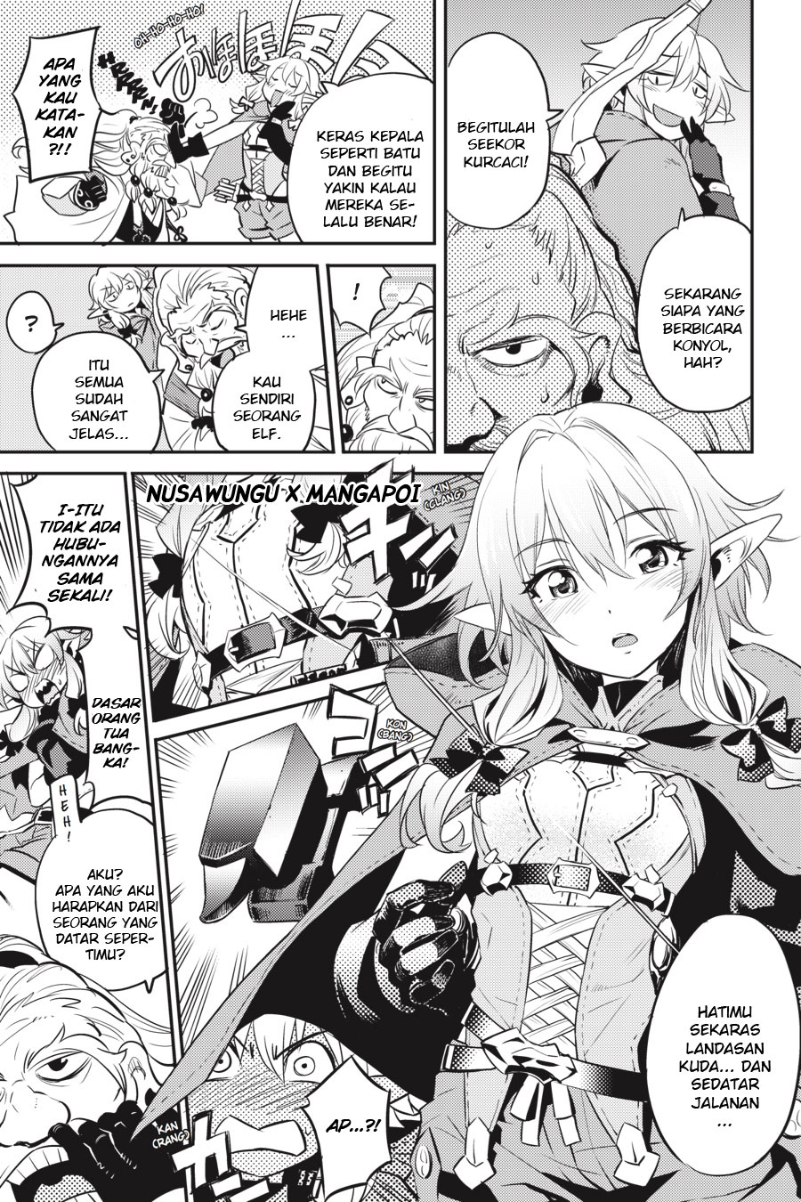 Goblin Slayer Chapter 5