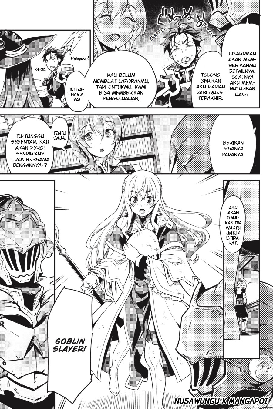 Goblin Slayer Chapter 5