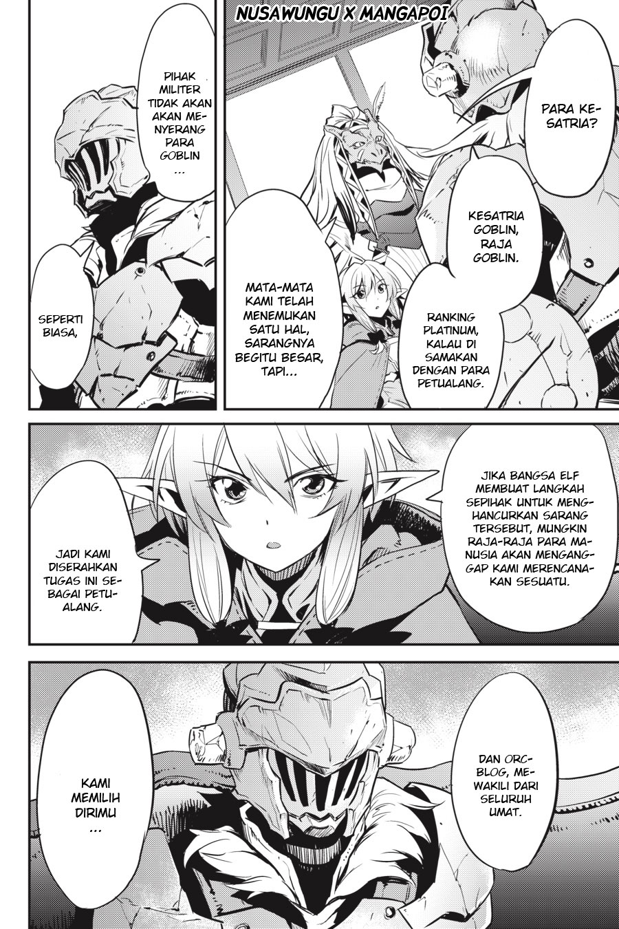 Goblin Slayer Chapter 5