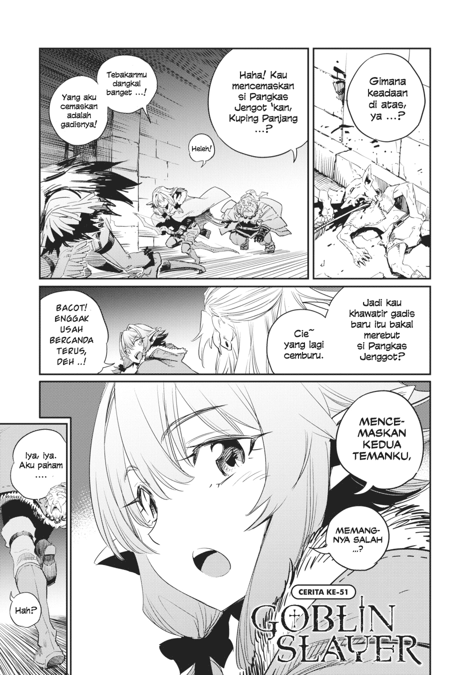 Goblin Slayer Chapter 51