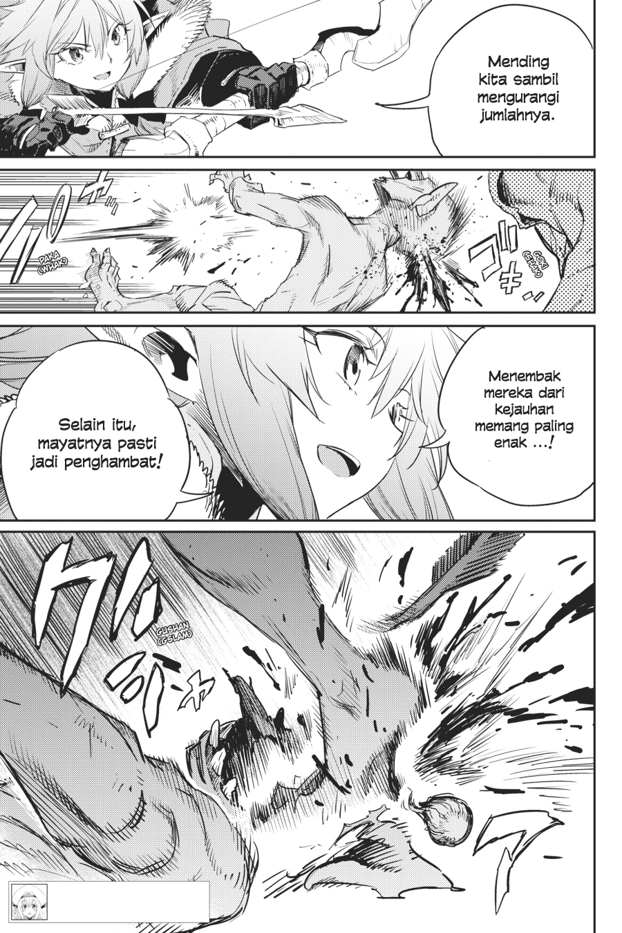 Goblin Slayer Chapter 52