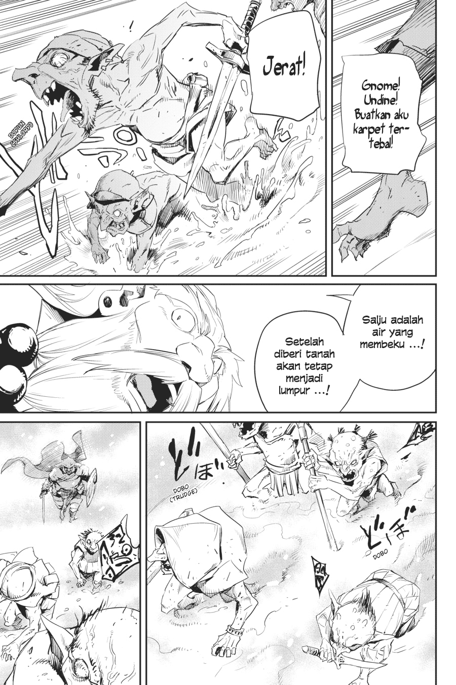 Goblin Slayer Chapter 52