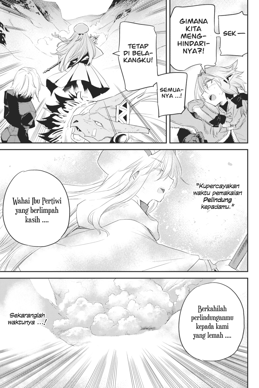 Goblin Slayer Chapter 53