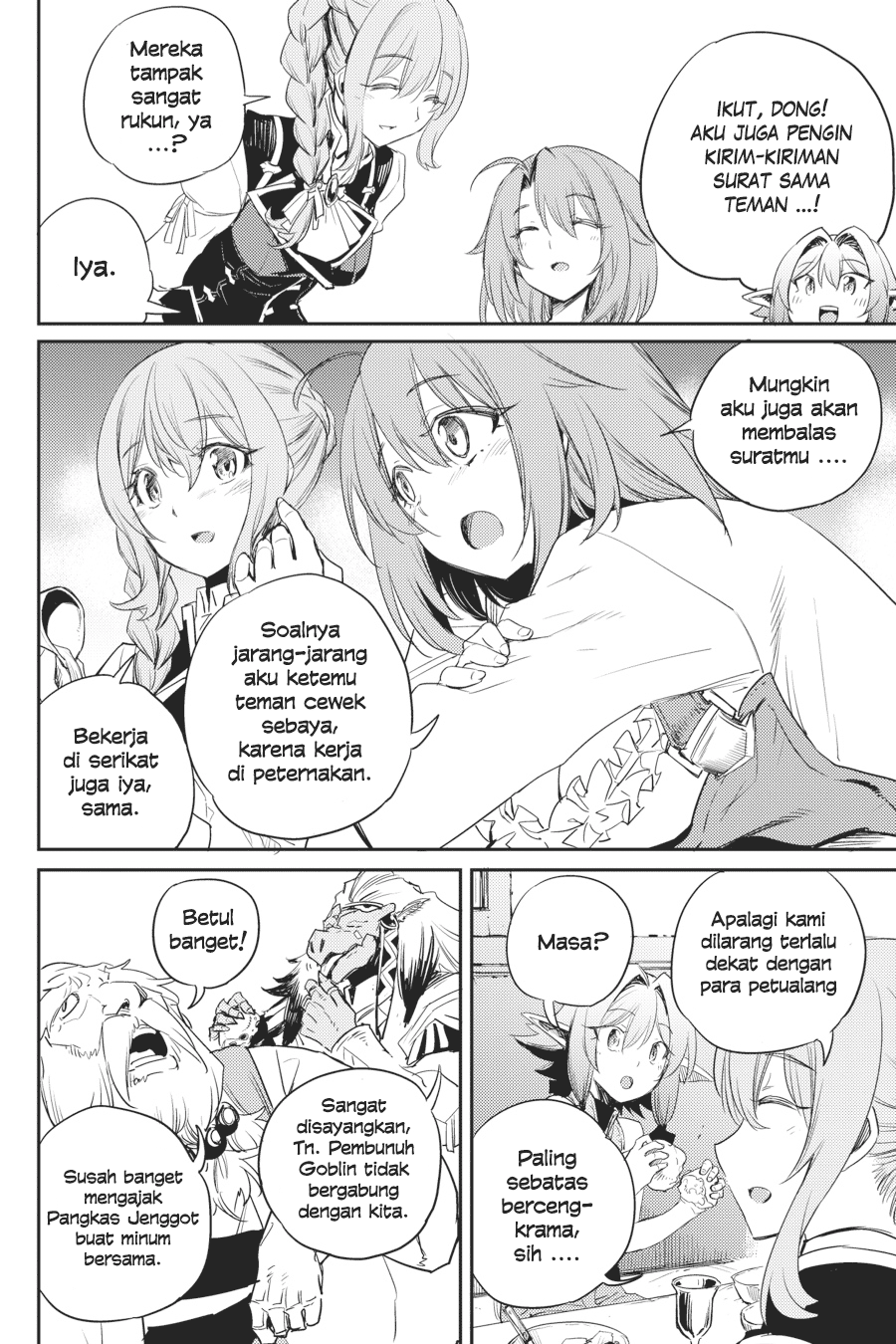 Goblin Slayer Chapter 54