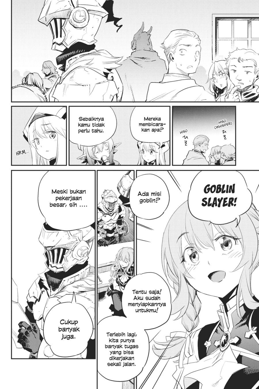 Goblin Slayer Chapter 55