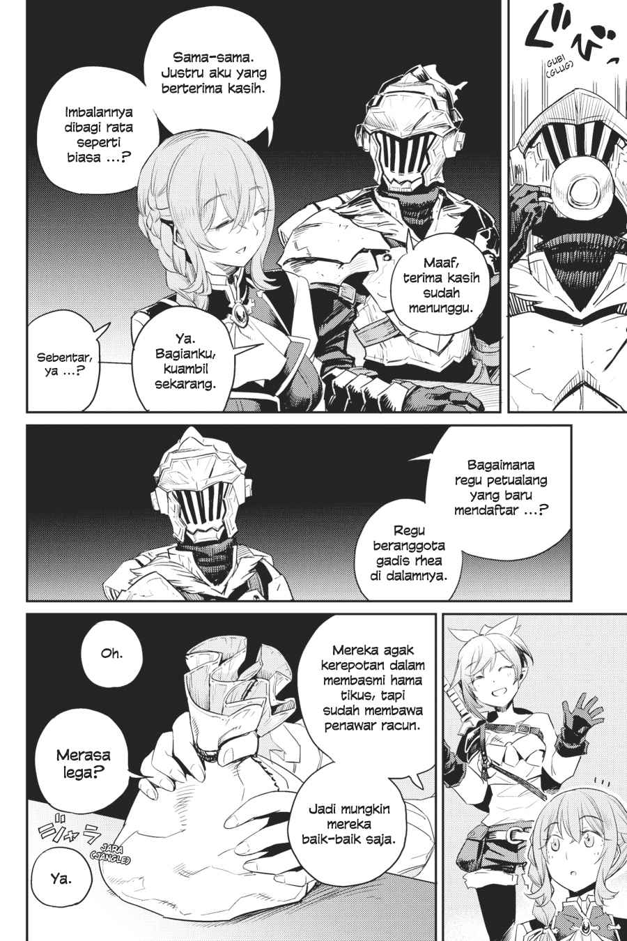 Goblin Slayer Chapter 56