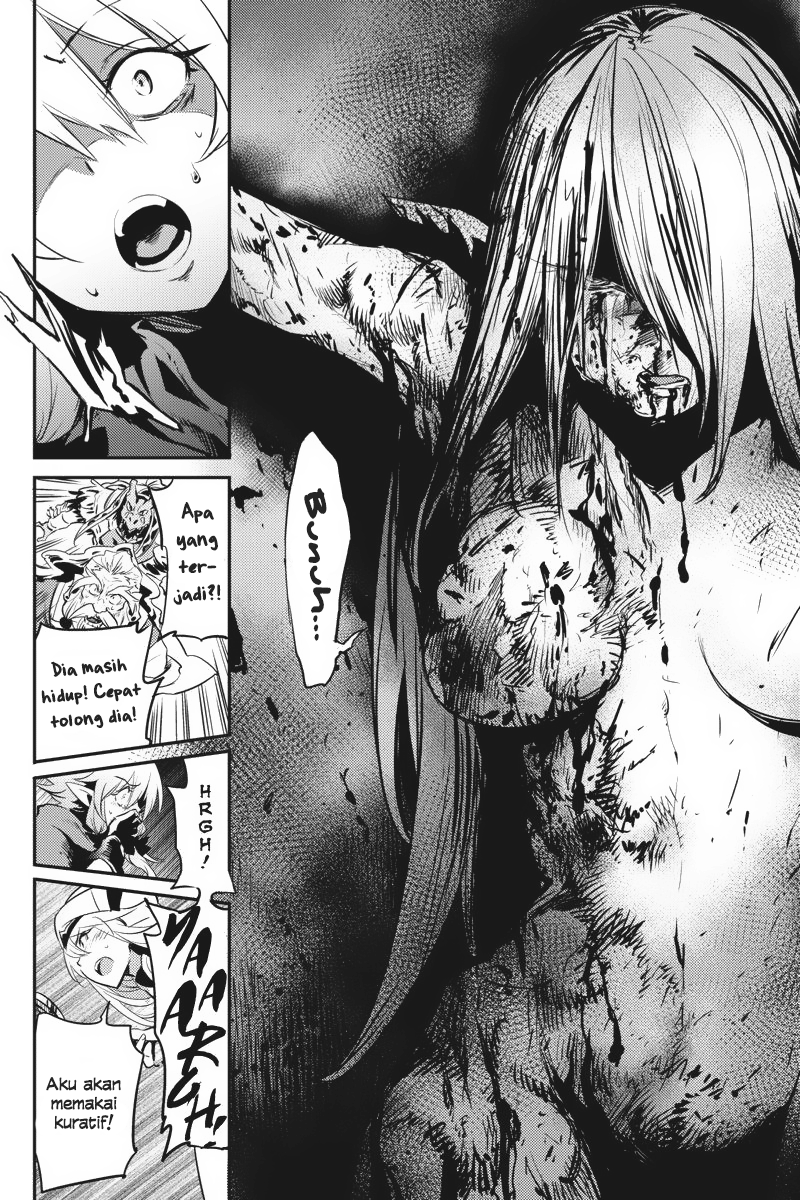 Goblin Slayer Chapter 6