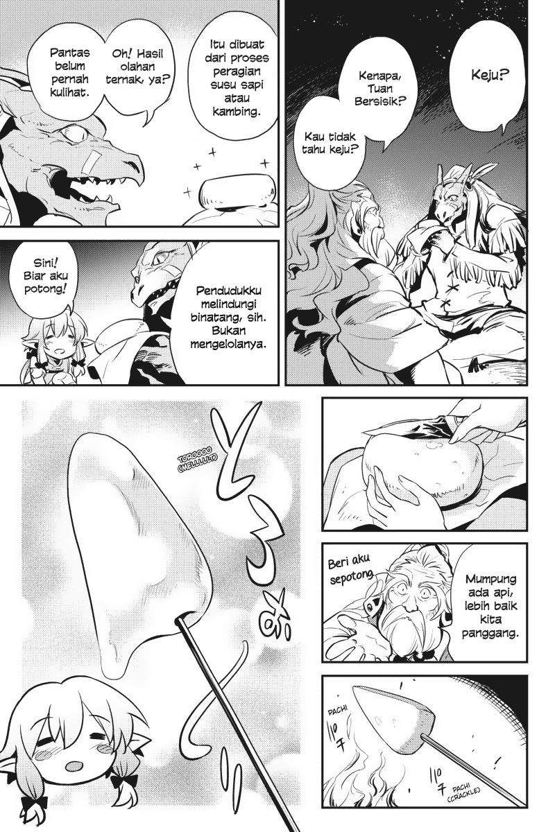 Goblin Slayer Chapter 6