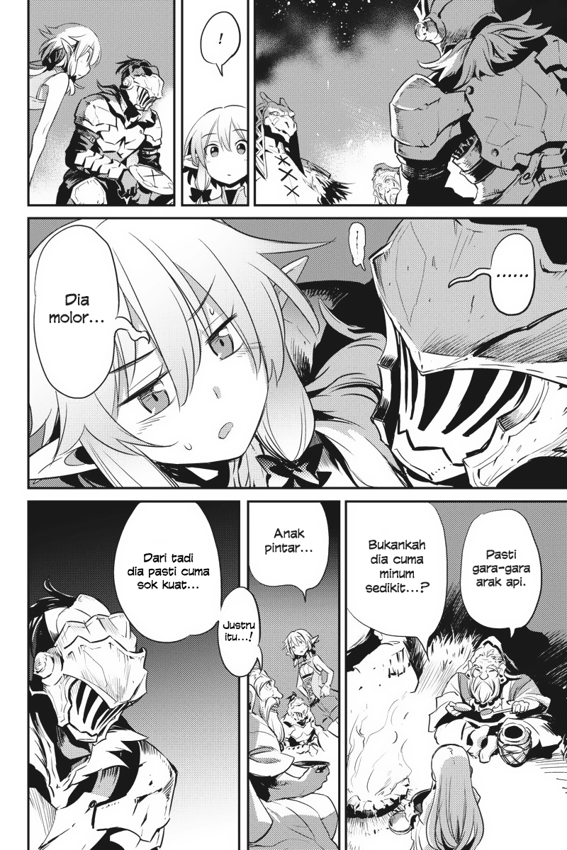 Goblin Slayer Chapter 6