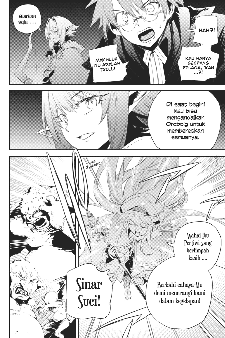 Goblin Slayer Chapter 61