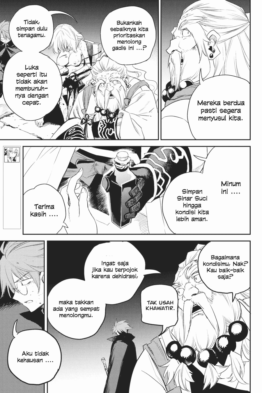 Goblin Slayer Chapter 62