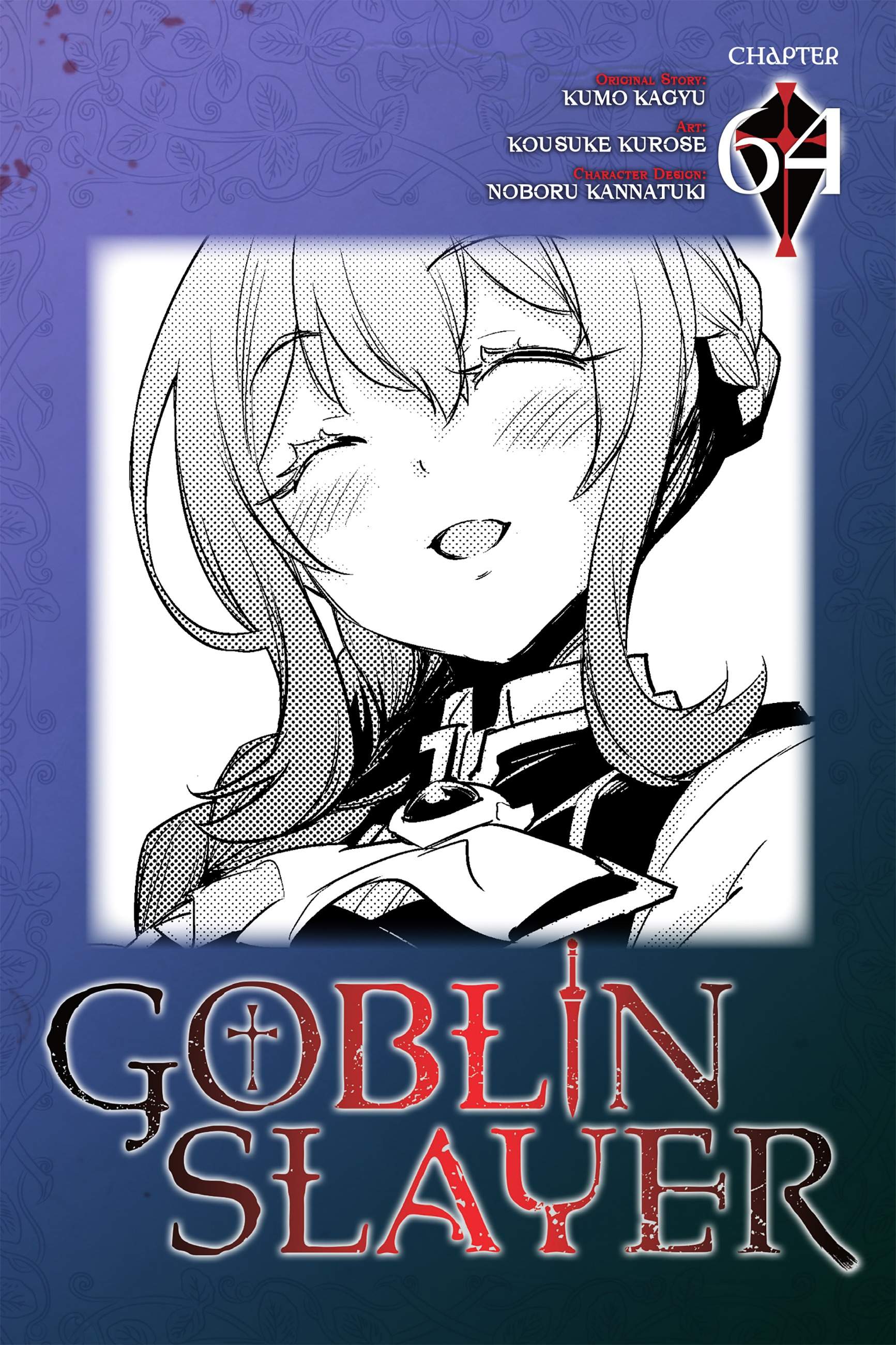 Goblin Slayer Chapter 64