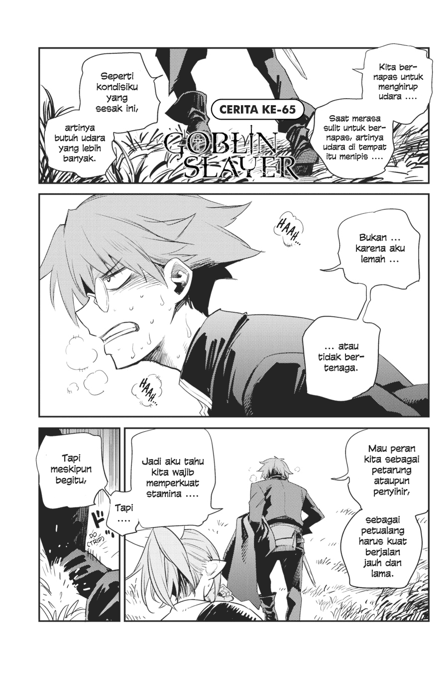 Goblin Slayer Chapter 65