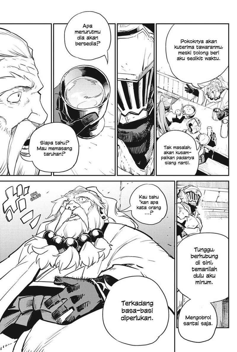 Goblin Slayer Chapter 67