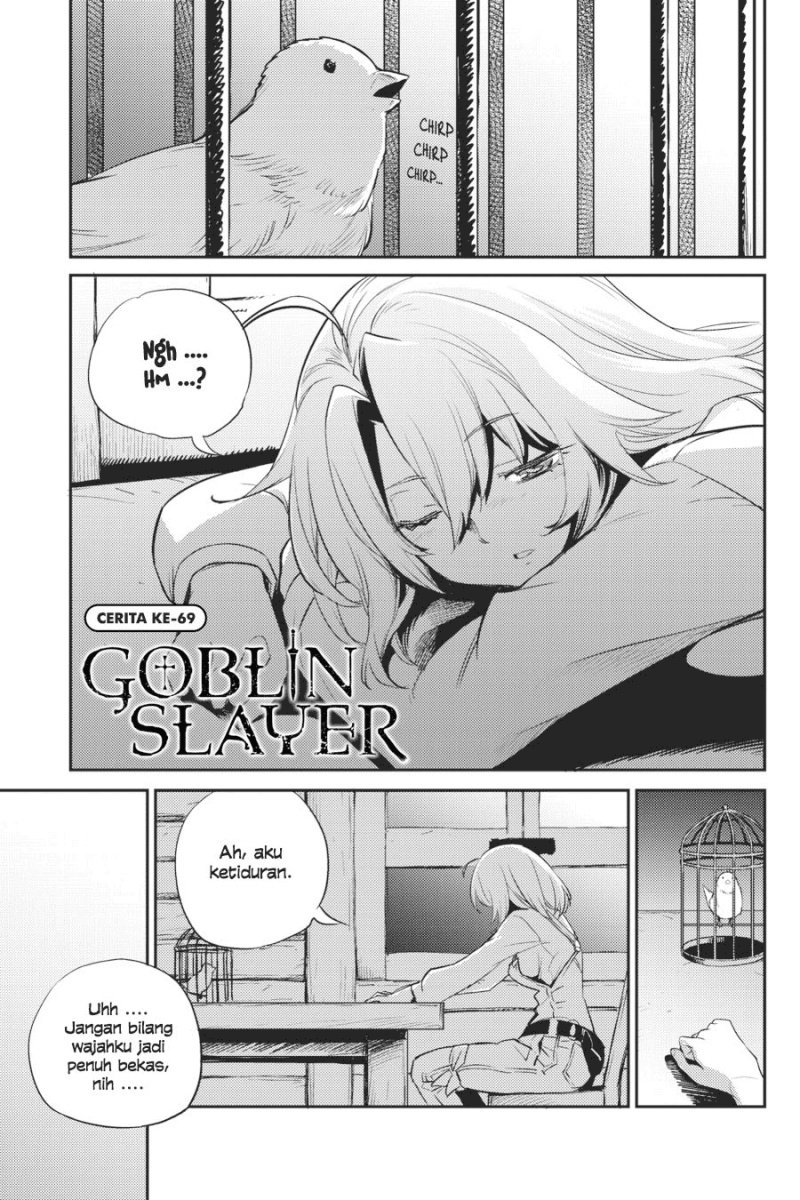 Goblin Slayer Chapter 69