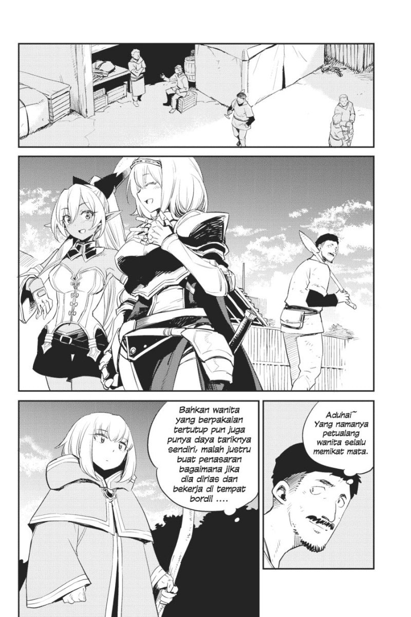 Goblin Slayer Chapter 69