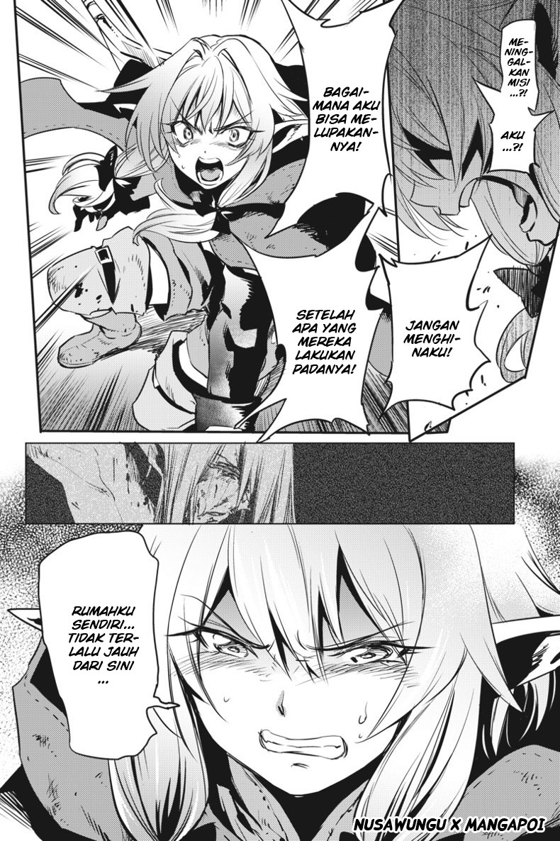 Goblin Slayer Chapter 7