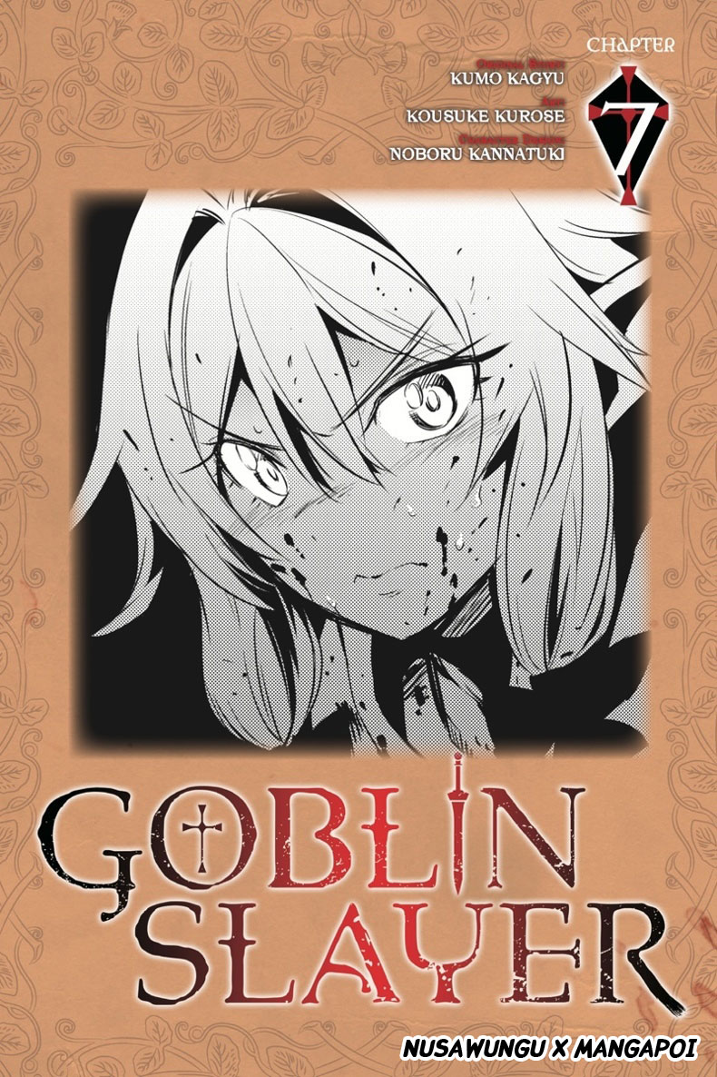 Goblin Slayer Chapter 7