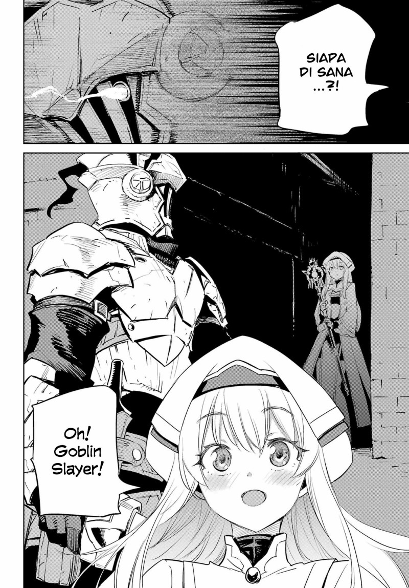 Goblin Slayer Chapter 70