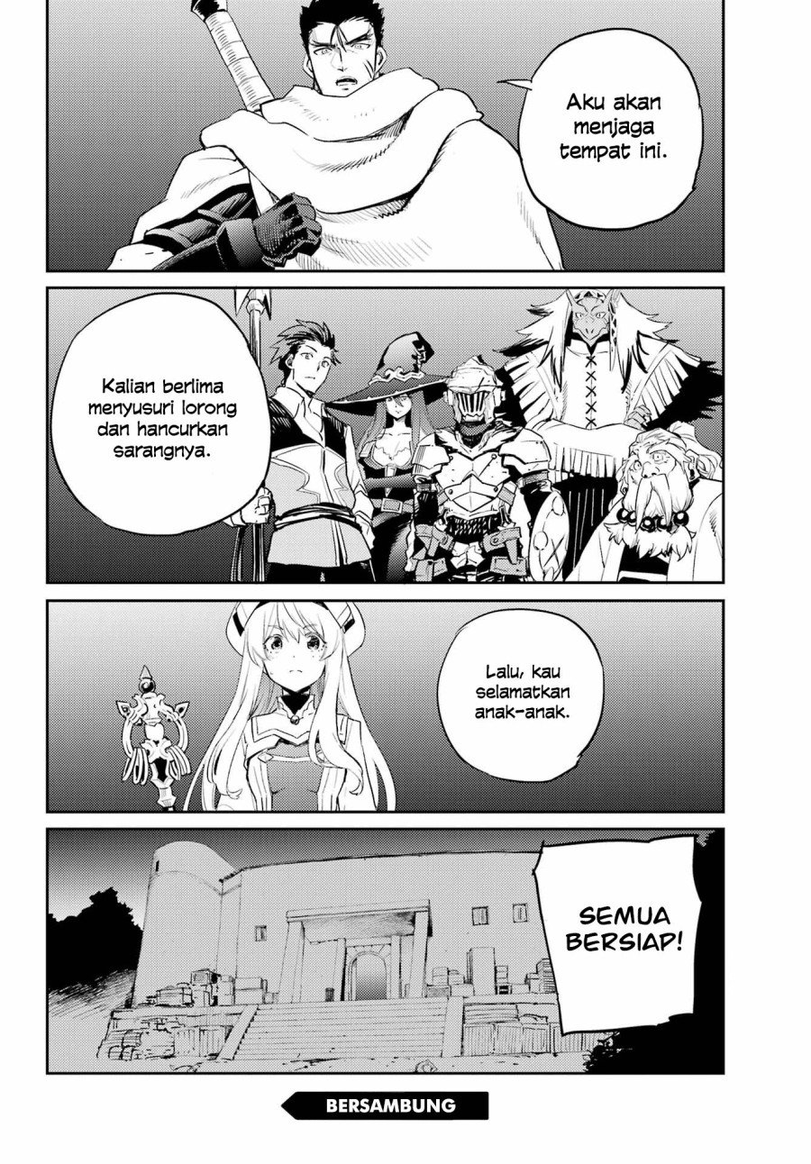 Goblin Slayer Chapter 71