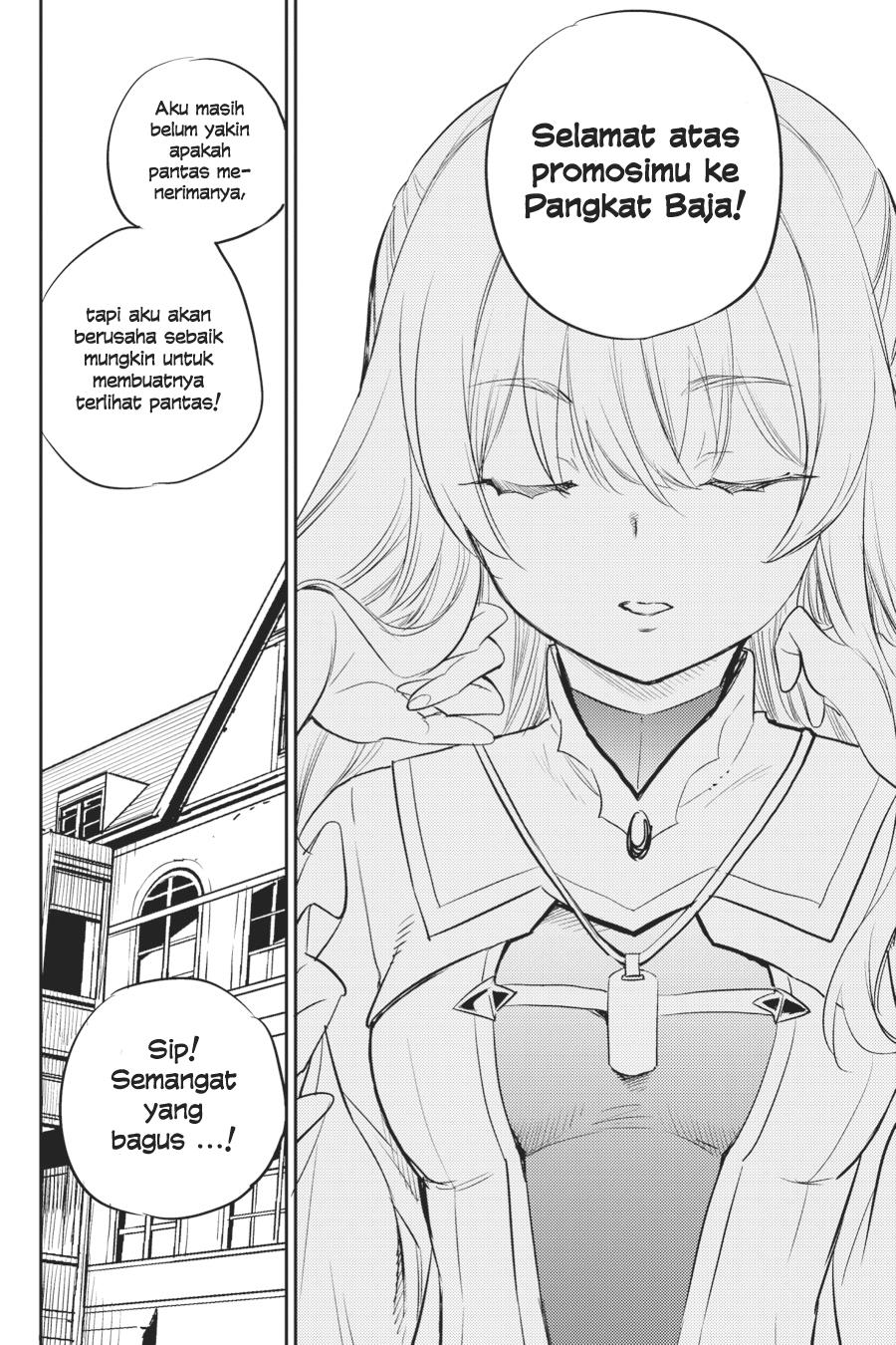 Goblin Slayer Chapter 75