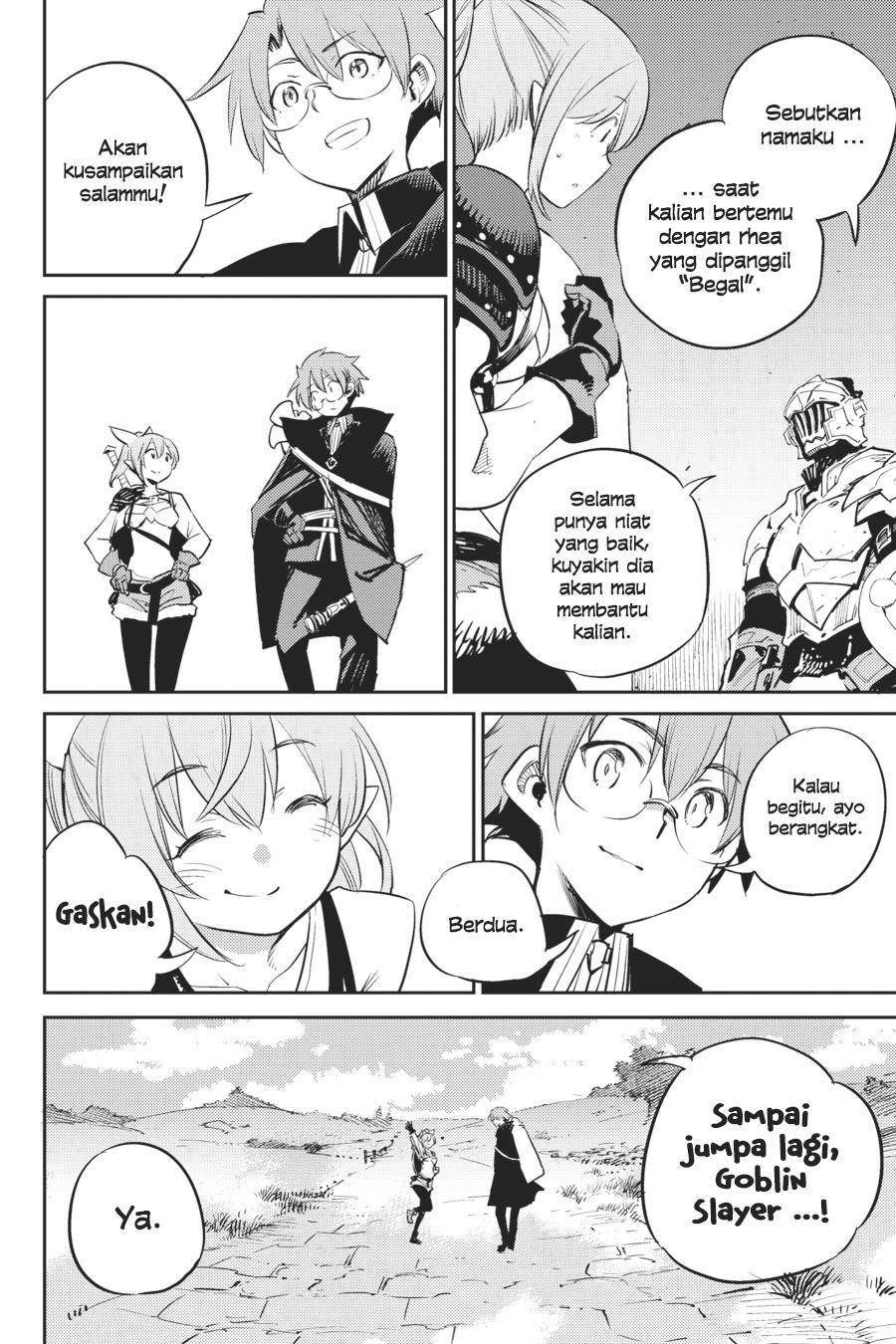 Goblin Slayer Chapter 75